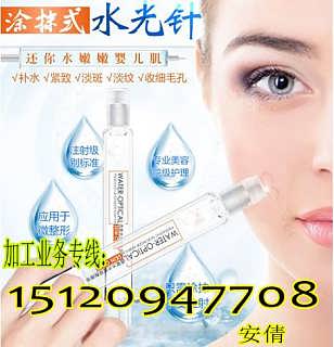 探秘廣州市尊愛日用化妝品有限責任公司 打造精品美妝，演繹品質(zhì)生活