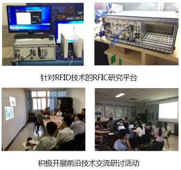 西電NI微電子測試國際合作聯(lián)合實驗室成立 中國半導(dǎo)體行業(yè)的創(chuàng)新催化劑與技術(shù)升級新引擎
